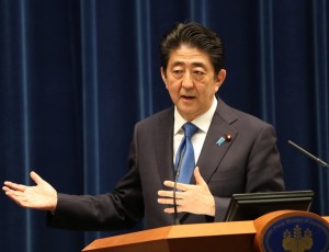 安倍政権が掲げる「ニッポン一億総活躍社会」の真意は