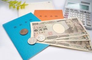 公的年金とは別に自分で老後資金を作るには…