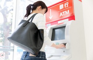 お金を預ける銀行は賢く選びたい