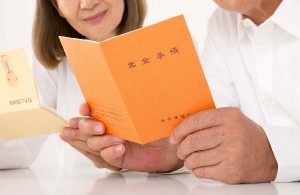 60才以降で収入があっても年金が減額されないケースは？