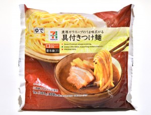 セブンプレミアムの「具付きつけ麺」