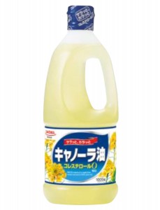 西友の「昭和　キャノーラサラダ油」（1000g）は218円から195円に