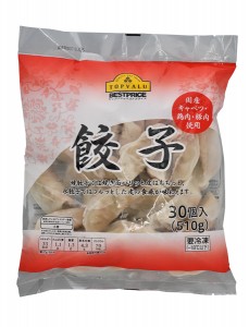 AEONの「トップバリュ　餃子」（冷凍食品・324g）は192円から170円に