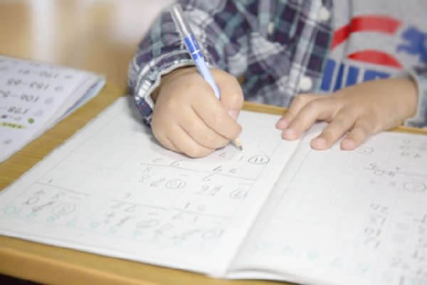 東京の公立小学校　学区別・世帯年収ランキング　1位の南山小学校の学区は平均年収1409万円