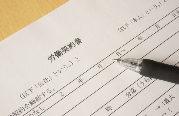 改正労働契約法による契約社員への影響は？（イメージ）
