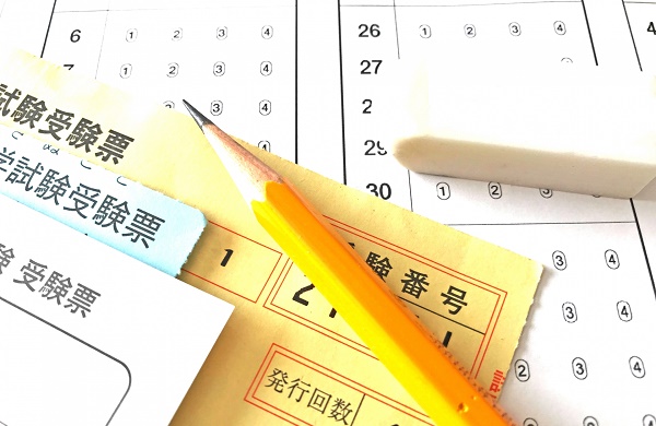 受かる・受からないは親の経済力で決まる面も？（イメージ）