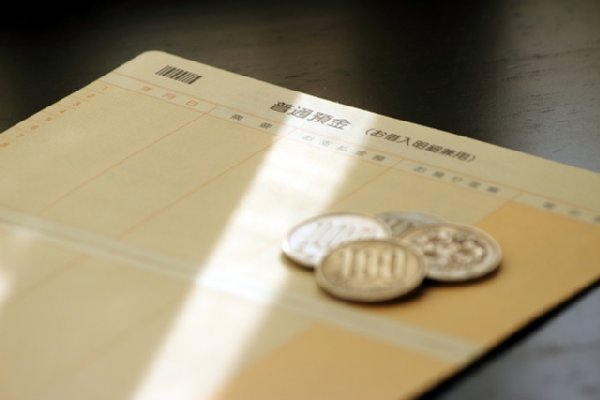 定年後に備える「個人年金保険」にもリスクが存在