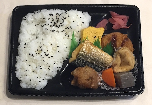 ファミリーマート『幕の内弁当』