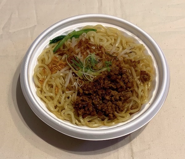 セブン-イレブンの「まぜ麺！シビ辛汁なし担々麺」