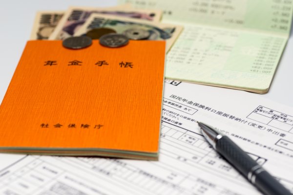 年金をもらい損ねても役所の側から教えてくれることはない