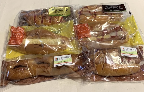 大手コンビニ3社で販売されているソーセージパン