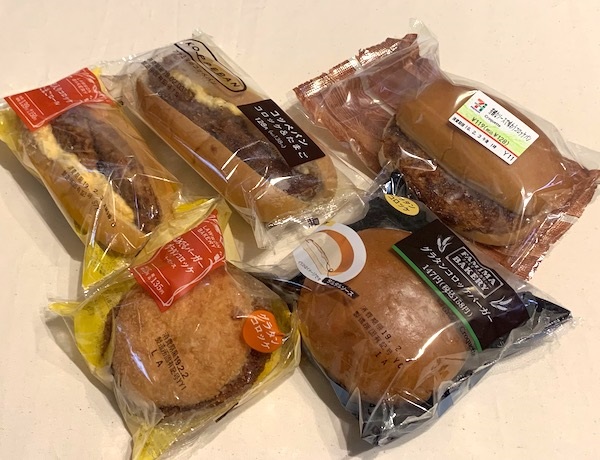 大手コンビニ3社で販売されているコロッケ系パン