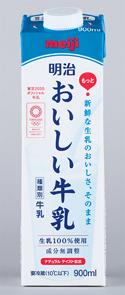 明治おいしい牛乳 900mlは4月1日より値上げ