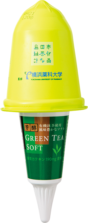 横浜薬科大学が監修、緑茶カテキンが含まれたアイス「芳醇 GREEN TEA SOFT」（ウエルシア薬局）