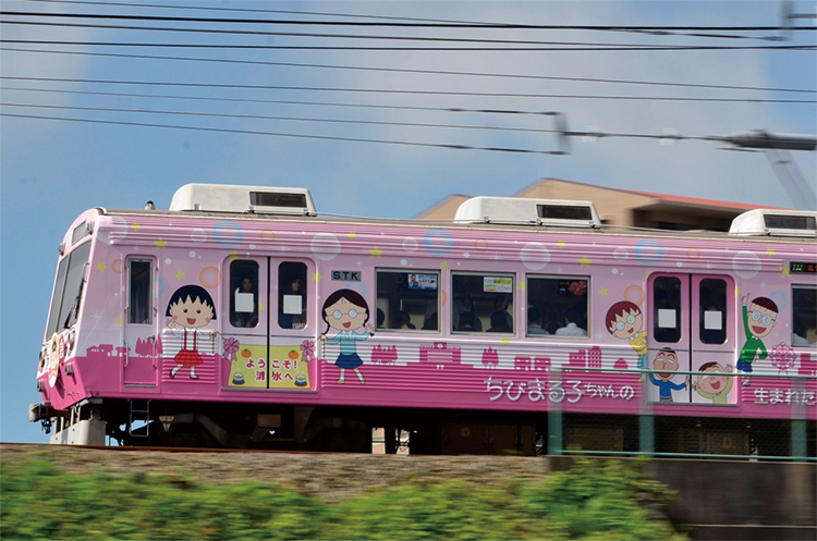 静岡鉄道を走るちびまる子ちゃん電車（C）さくらプロダクション／日本アニメーション