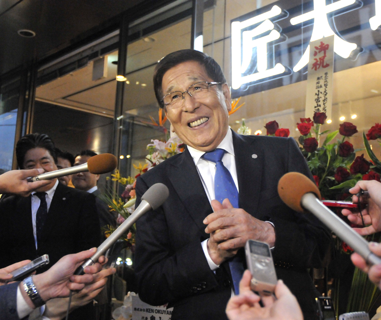 2015年に会長退任に追い込まれた大塚勝久氏（写真：時事通信フォト）