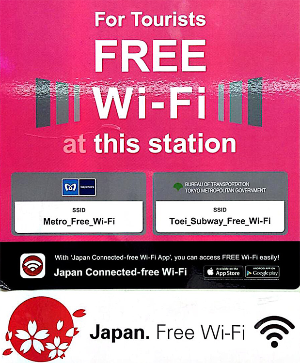 駅で見られる「Free Wi-Fi」のステッカー