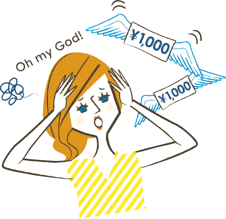 「朝寝坊で損するお金」はこんなにある