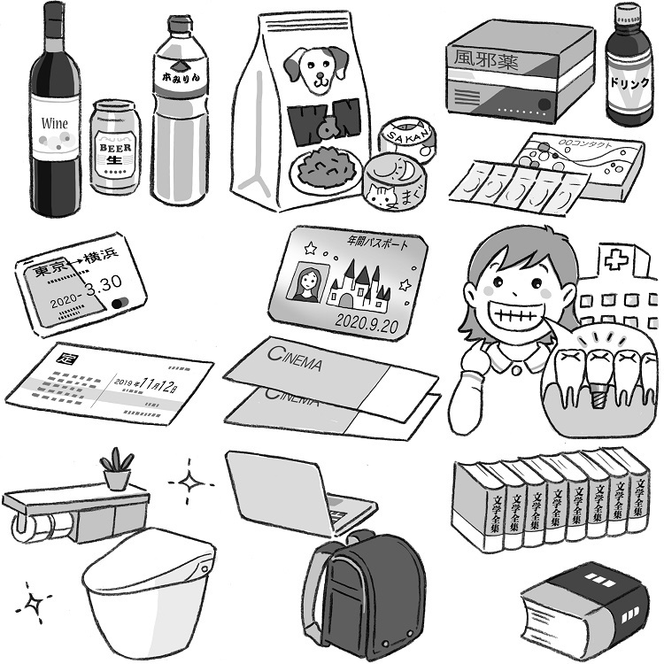 増税前に買っておく（しておく）といいものは何？（イラスト／いばさえみ）