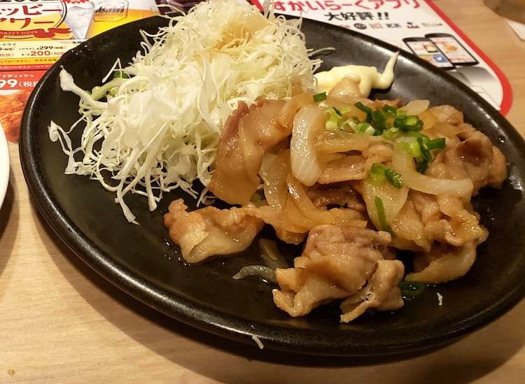 ガストの「豚肉の生姜焼き」