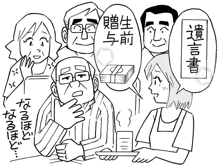 義父母の存命中に話し合っておくことも重要（イラスト／黒木督之）