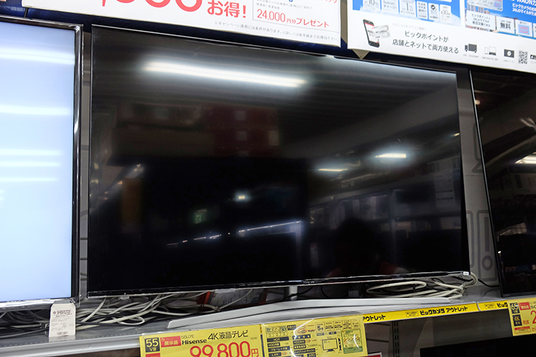 55型4Kテレビ『55U7E』が10万円台