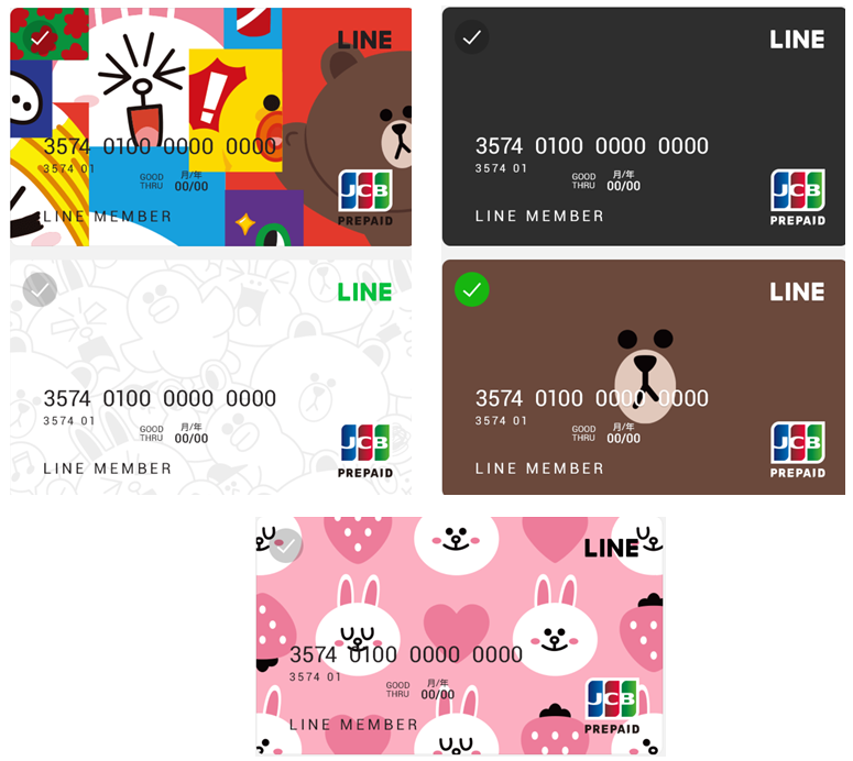 LINE Payカードのデザインは5種