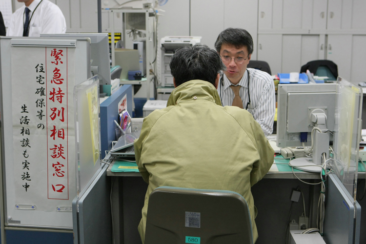 シニアの再就職に立ちはだかる年齢制限という壁