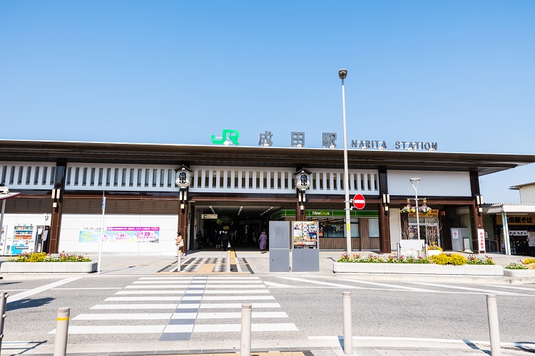 日本の玄関口の住心地は？（成田駅）