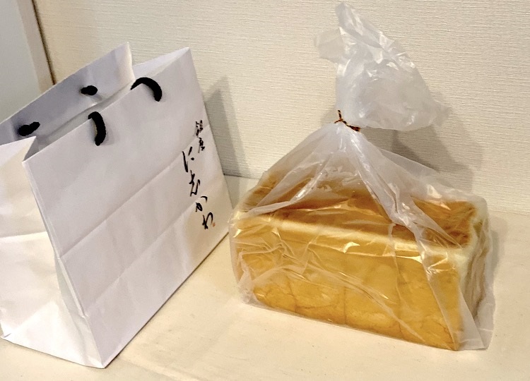 2斤800円でも高くない？（『銀座に志かわ』の食パン）