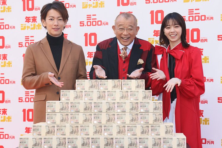 年末ジャンボ宝くじは「ギフト購入」もできる（写真：時事通信フォト）