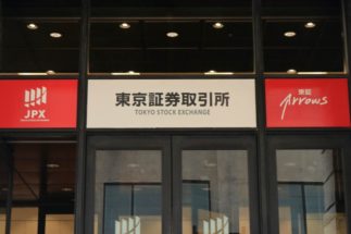 先週の日経平均は前週末比3706.63円安