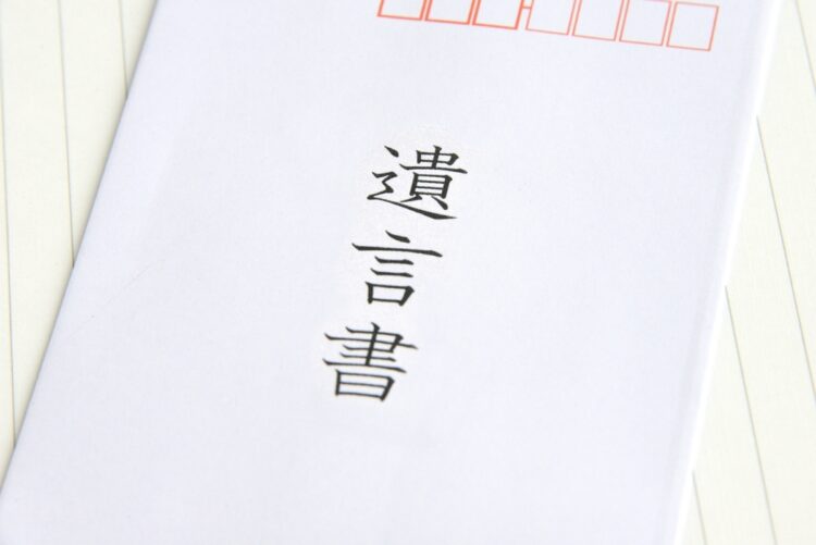 遺言書の作成は適切なタイミングで（イメージ）