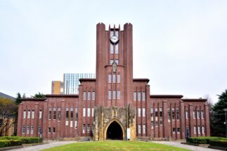 東大ほか日本の有名大学もターゲットに