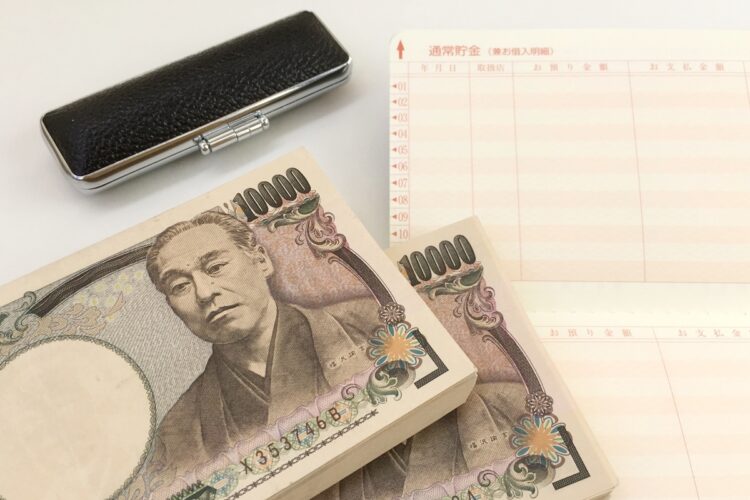 “よくわからない”ものには手を出さないのが鉄則（イメージ）