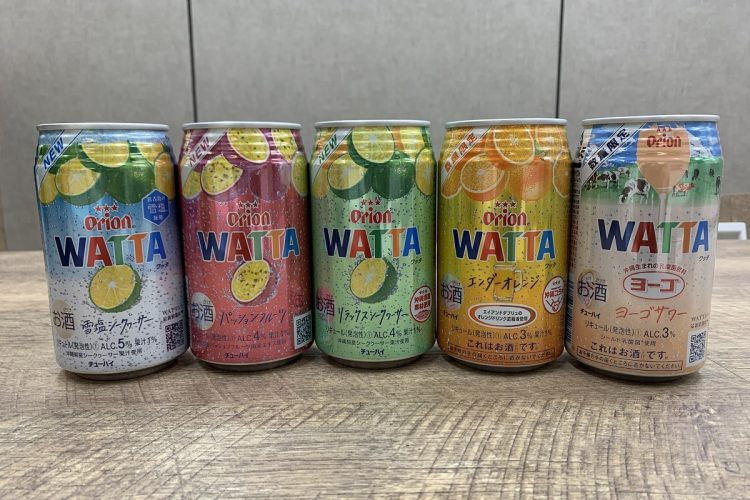 オリオンビール発のチューハイ「WATTA」の魅力は？