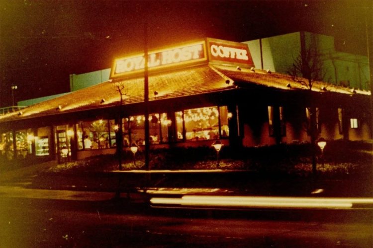 1971年、福岡・北九州市黒崎に『ロイヤルホスト』1号店がオープン