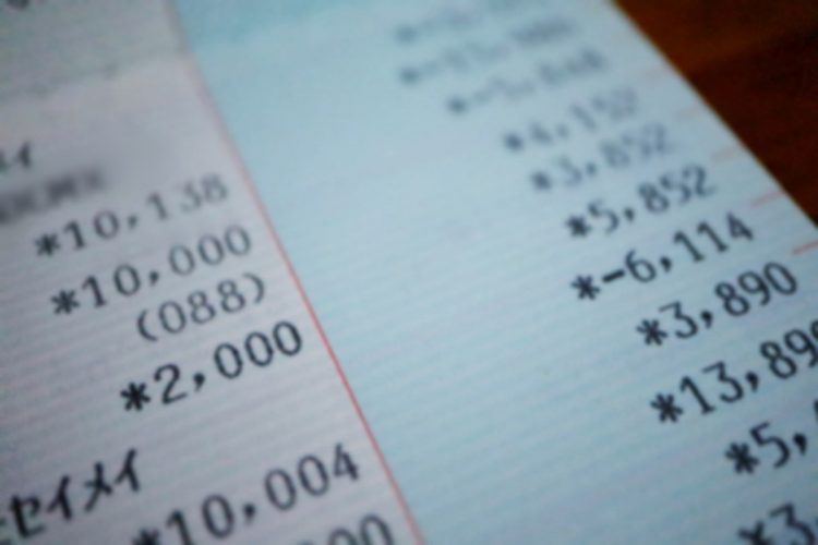 貯金なし生活ウン十年の女性記者が、貯金がなくても前向きに暮らすための秘訣を明かす（イメージ）