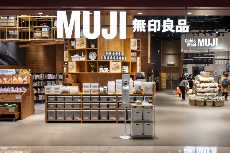 無印良品ファンから嘆きの声も（Getty Images）