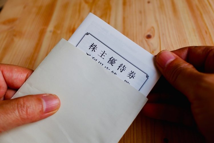 家の中にヒントがある？（イメージ）