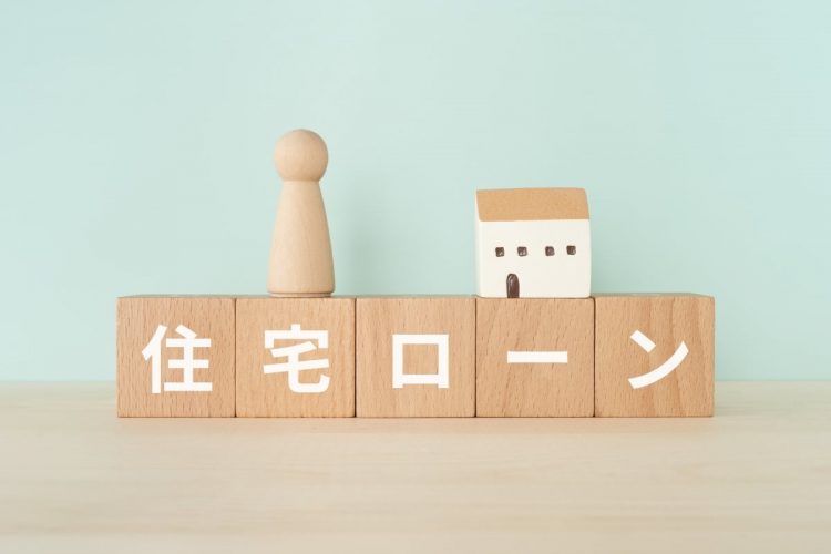 金利上昇局面での住宅ローンの借り方をどう考えるか（写真：イメージマート）