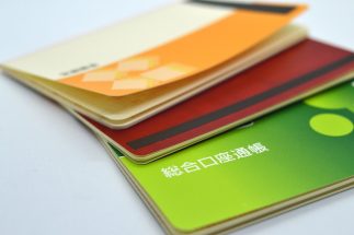 手口が巧妙化する投資詐欺の実態とは（イメージ）