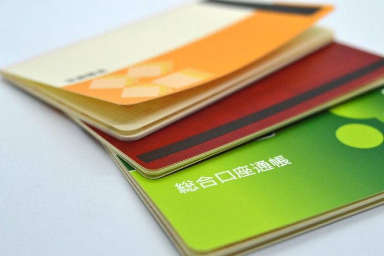 手口が巧妙化する投資詐欺の実態とは（イメージ）