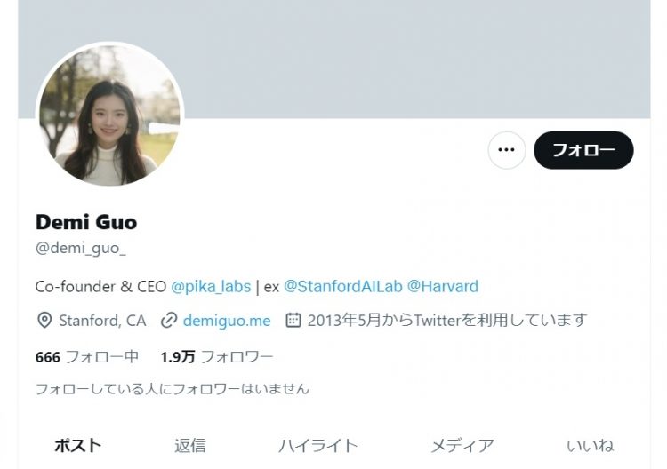 米国の動画生成AIソフト企業の創業者・郭文景氏の家族関係にも注目が集まる（Xより）