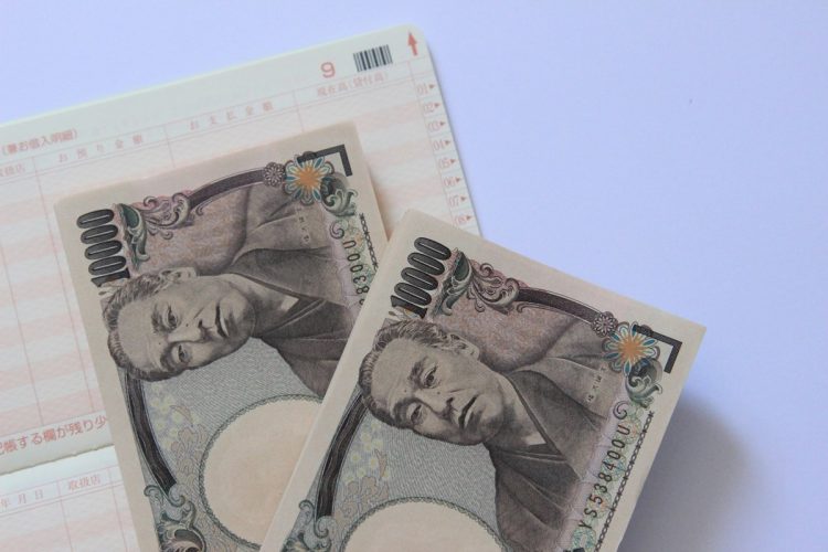 ボーナスが出ても使う気になれない理由とは？