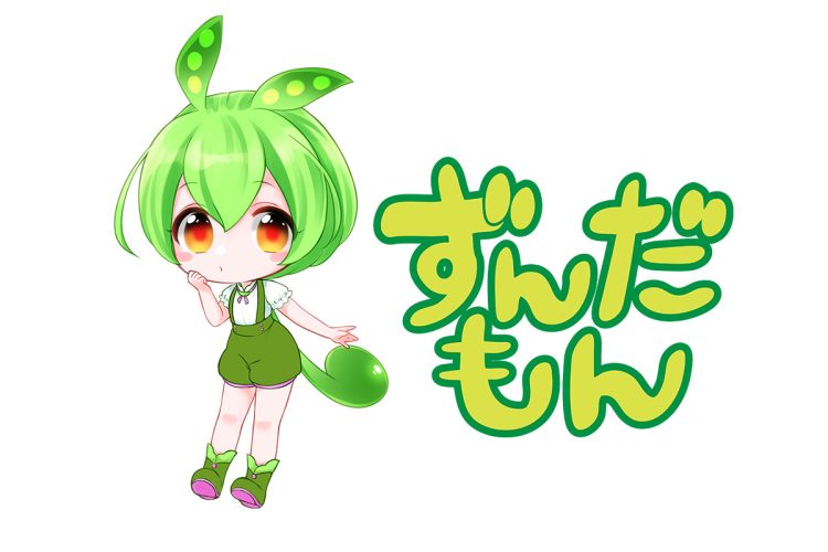YouTubeで見かける機会が増えた緑色のキャラクター「ずんだもん」（C）sss