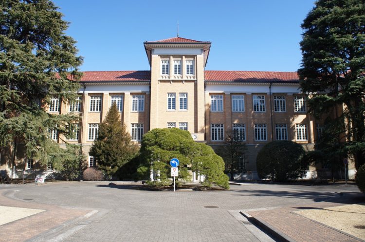 かつては私立女子大のトップに君臨していた津田塾大学に注目集まる