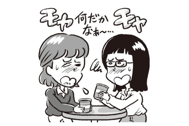 50代からの転職には様々な苦労も（イラスト／ニシノアポロ）