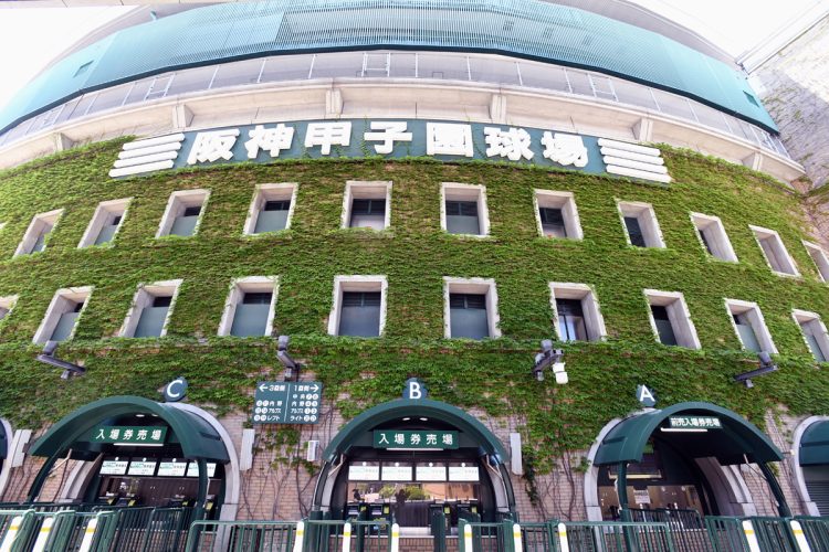“野球の聖地”阪神甲子園球場はいかにして誕生したのか（撮影／杉原照夫）