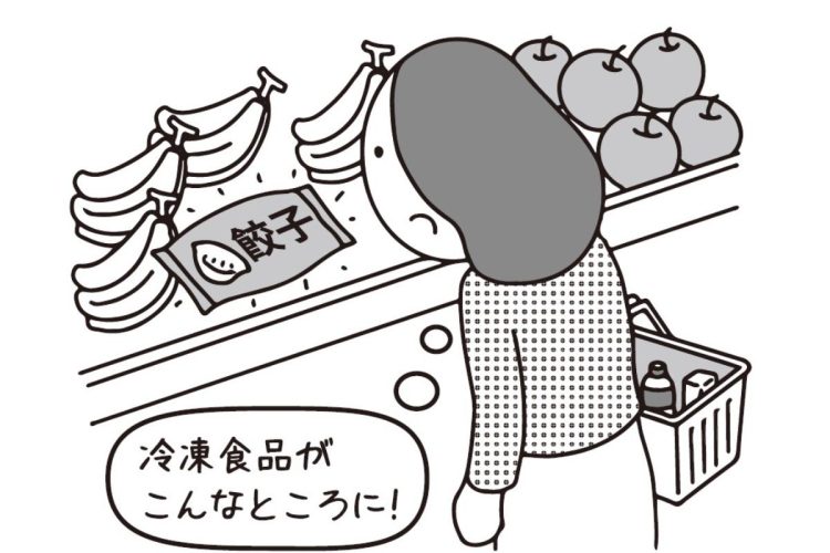 手に取った冷凍食品を常温の売り場に戻す人もいるようで…（イラスト／大野文彰）